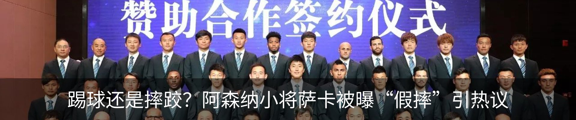 资讯中心
